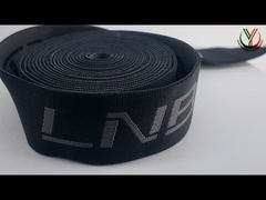 의류용 와이드 양면 로고 자카드 탄성 밴드 맞춤형 40mm 소개
