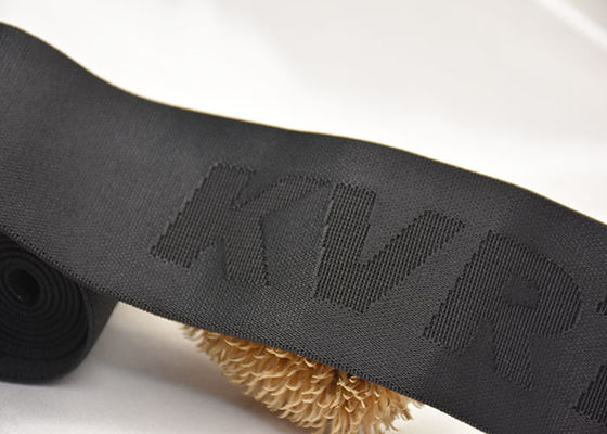 양면 배밀도 디스켓 재료와 맞춘 브랜드 로고 52 밀리미터 쟈카드 탄성 밴드