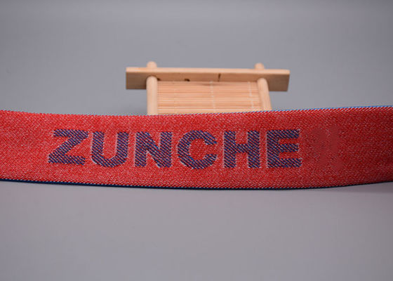 의류를 위한 쟈카드 높이는 로고 주문 제작된 35 밀리미터 느슨한 탄성 밴드